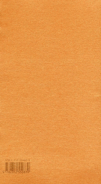 media/pim/TITELIVE/25_9782352550839_4_75.jpg