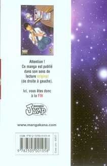 media/pim/TITELIVE/25_9782505001058_4_75.jpg