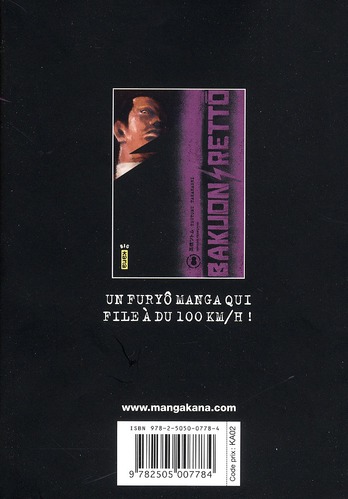 media/pim/TITELIVE/25_9782505007784_4_75.jpg