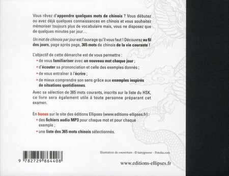 media/pim/TITELIVE/25_9782729864408_4_75.jpg
