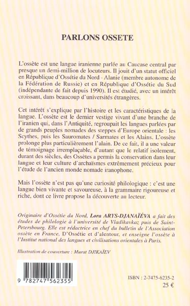 media/pim/TITELIVE/25_9782747562355_4_75.jpg