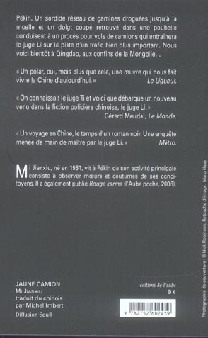 media/pim/TITELIVE/25_9782752602459_4_75.jpg