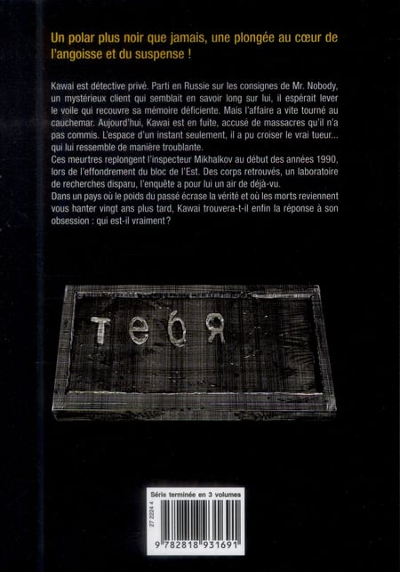 media/pim/TITELIVE/25_9782818931691_4_75.jpg