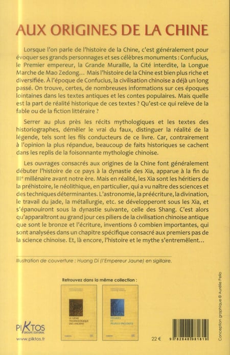media/pim/TITELIVE/25_9782848981819_4_75.jpg