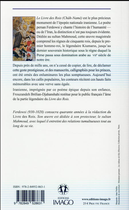 media/pim/TITELIVE/25_9782849528631_4_75.jpg