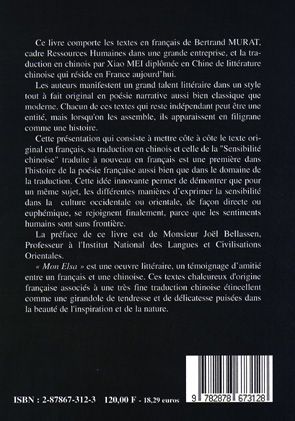 media/pim/TITELIVE/25_9782878673128_4_75.jpg