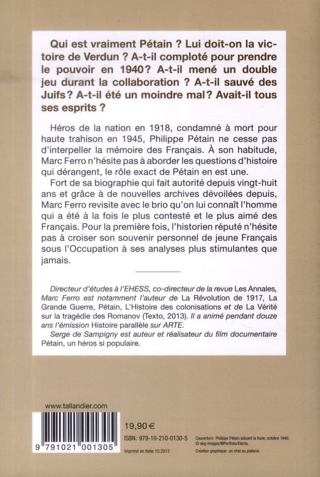media/pim/TITELIVE/25_9791021001305_4_75.jpg