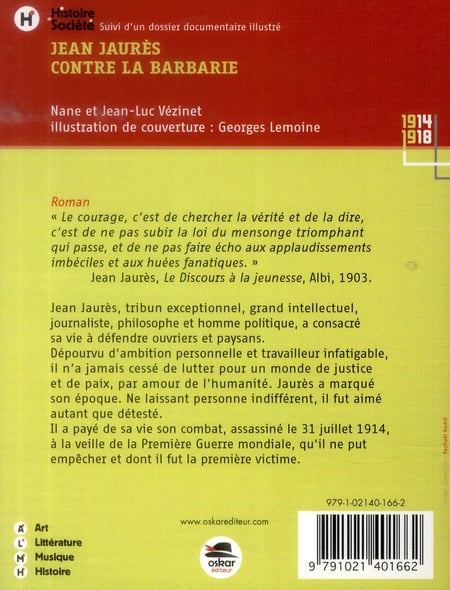 media/pim/TITELIVE/25_9791021401662_4_75.jpg