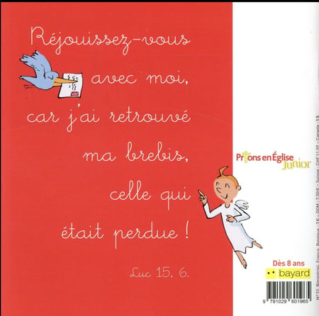 media/pim/TITELIVE/25_9791029601965_4_75.jpg