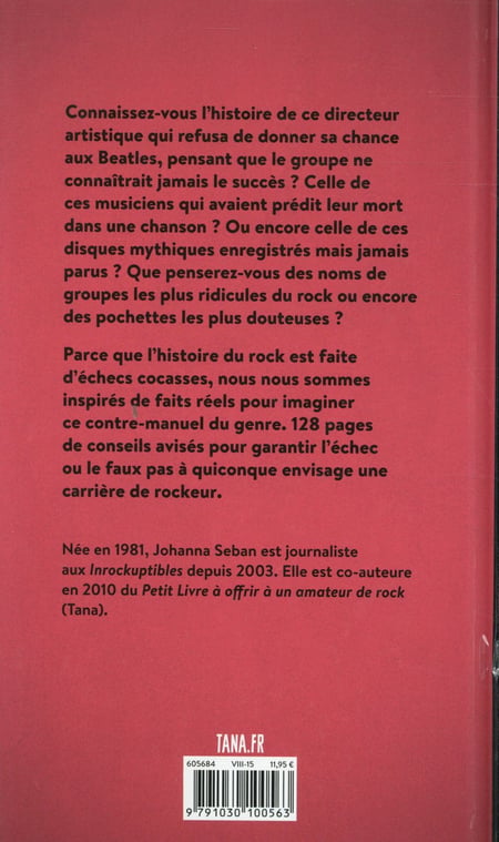 media/pim/TITELIVE/25_9791030100563_4_75.jpg
