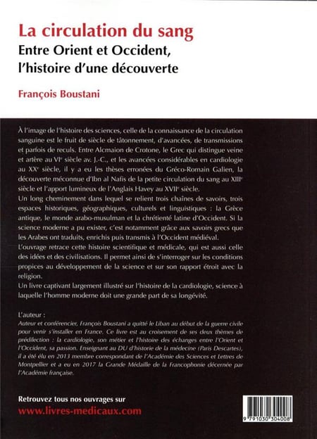 media/pim/TITELIVE/25_9791030304008_4_75.jpg