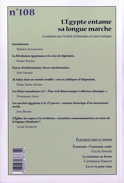 media/pim/TITELIVE/26_3260050787352_4_75.jpg