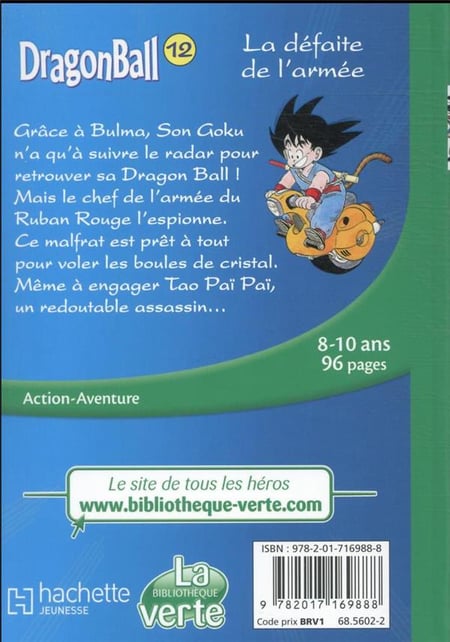 Troc Echange Rare Jeux electronique de poche dragon ball de 1989 japonais  introuvable sur cite sur