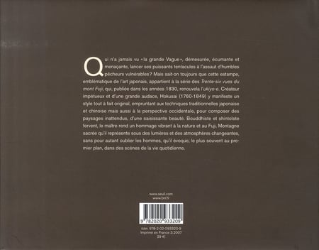media/pim/TITELIVE/26_9782020933209_4_75.jpg