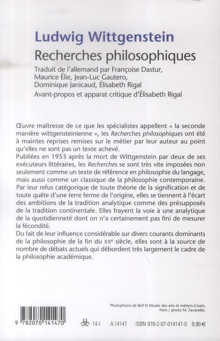 media/pim/TITELIVE/26_9782070141470_4_75.jpg