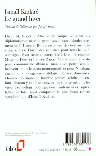 media/pim/TITELIVE/26_9782070382156_4_75.jpg
