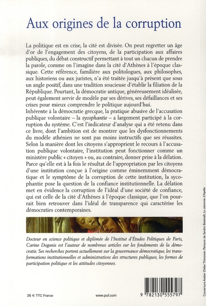 media/pim/TITELIVE/26_9782130555797_4_75.jpg