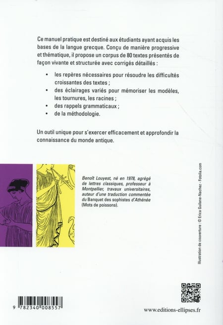 media/pim/TITELIVE/26_9782340008557_4_75.jpg
