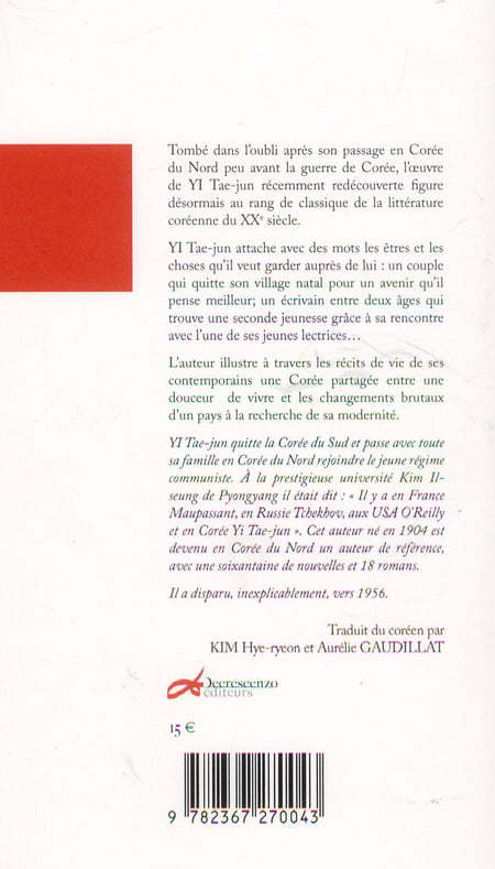 media/pim/TITELIVE/26_9782367270043_4_75.jpg