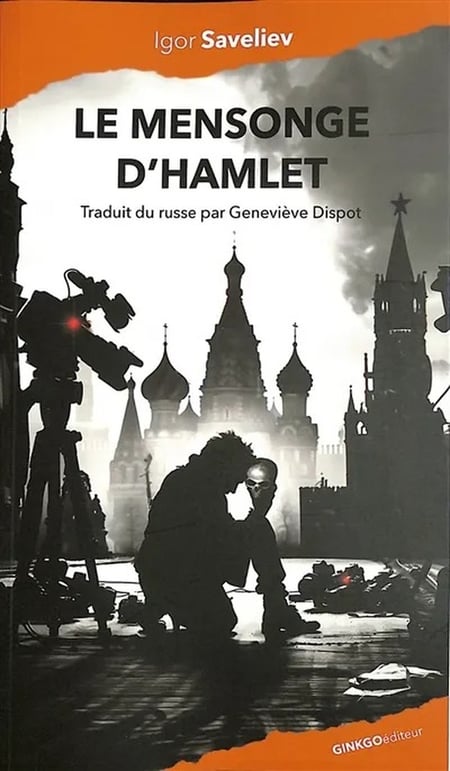 media/pim/TITELIVE/26_9782846795593_1_75.jpg