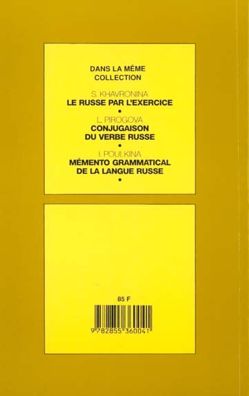 media/pim/TITELIVE/26_9782855360041_4_75.jpg