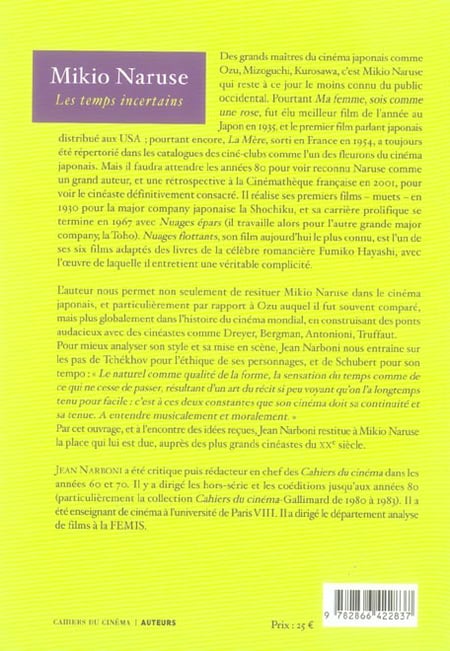 media/pim/TITELIVE/26_9782866422837_4_75.jpg