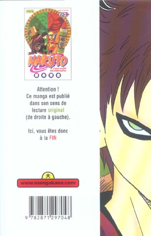 NARUTO - TOME 15  Librairie La Cédille