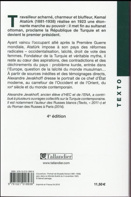 media/pim/TITELIVE/26_9791021018938_4_75.jpg