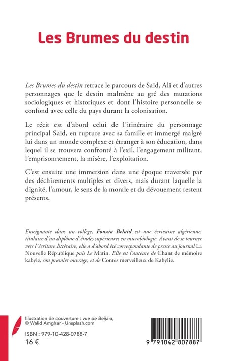 media/pim/TITELIVE/26_9791042807887_4_75.jpg