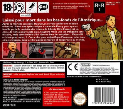 media/pim/TITELIVE/27_5026555042468_jm_2.jpg