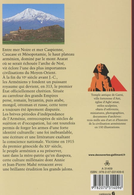 media/pim/TITELIVE/27_9782070314096_4_75.jpg