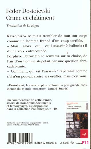 media/pim/TITELIVE/27_9782070392537_4_75.jpg