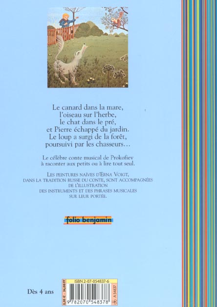 media/pim/TITELIVE/27_9782070548378_4_75.jpg