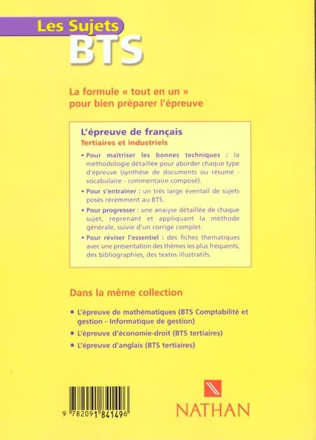 media/pim/TITELIVE/27_9782091841496_4_75.jpg