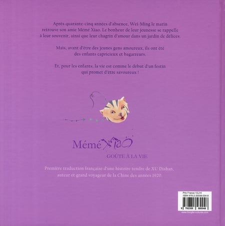 media/pim/TITELIVE/27_9782355580048_4_75.jpg