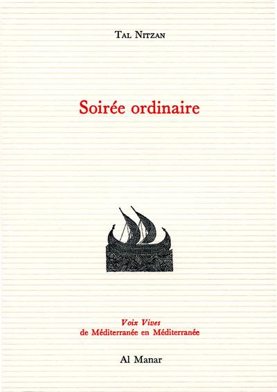 media/pim/TITELIVE/27_9782364260047_1_75.jpg