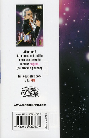 media/pim/TITELIVE/27_9782505007807_4_75.jpg