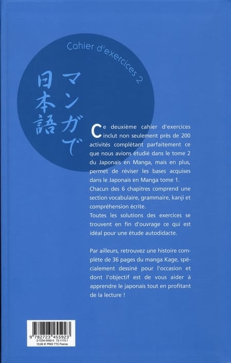 media/pim/TITELIVE/27_9782723455923_4_75.jpg