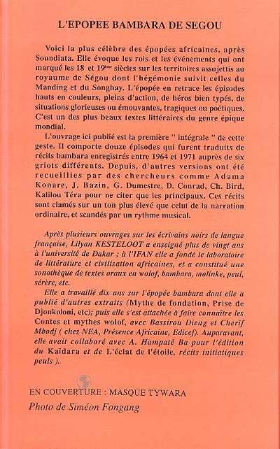 media/pim/TITELIVE/27_9782738411921_4_75.jpg