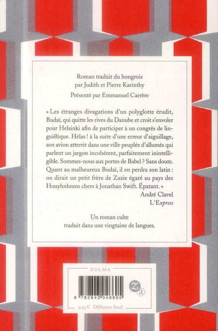 media/pim/TITELIVE/27_9782843046605_4_75.jpg