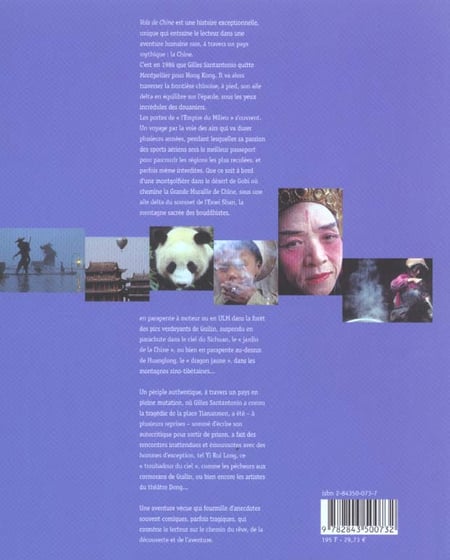media/pim/TITELIVE/27_9782843500732_4_75.jpg