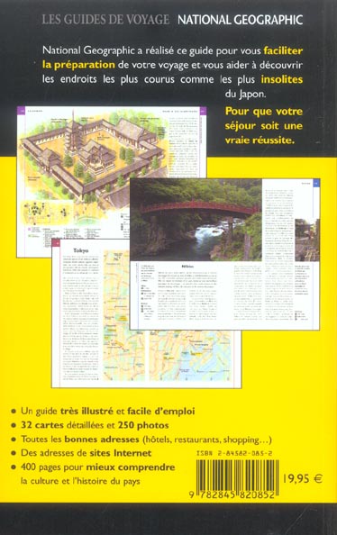 media/pim/TITELIVE/27_9782845820852_4_75.jpg