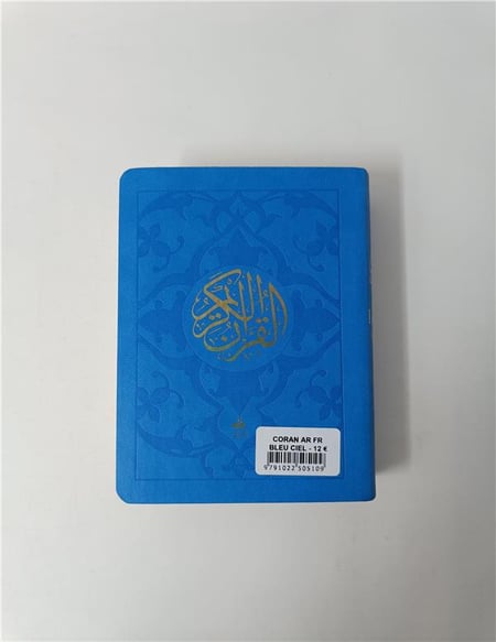 media/pim/TITELIVE/27_9791022505109_4_75.jpg