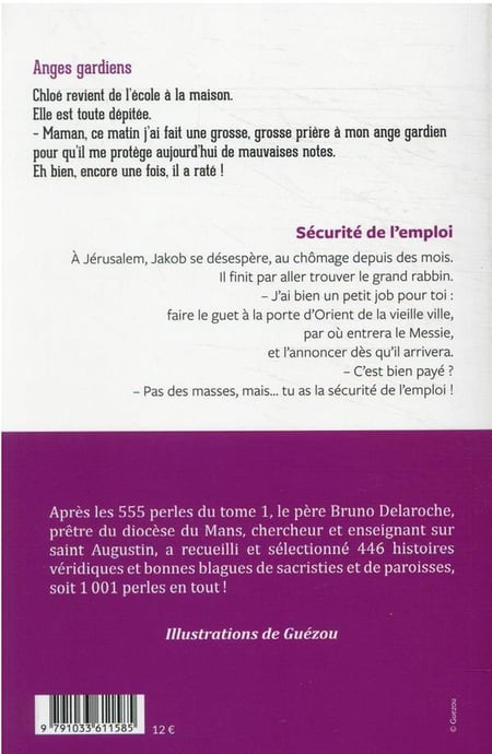 media/pim/TITELIVE/27_9791033611585_4_75.jpg