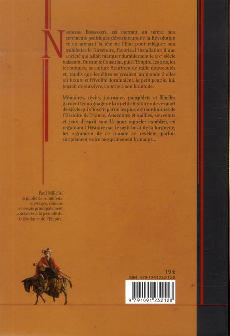 media/pim/TITELIVE/27_9791091232128_4_75.jpg