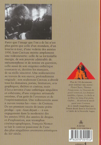 media/pim/TITELIVE/28_9782070301546_4_75.jpg