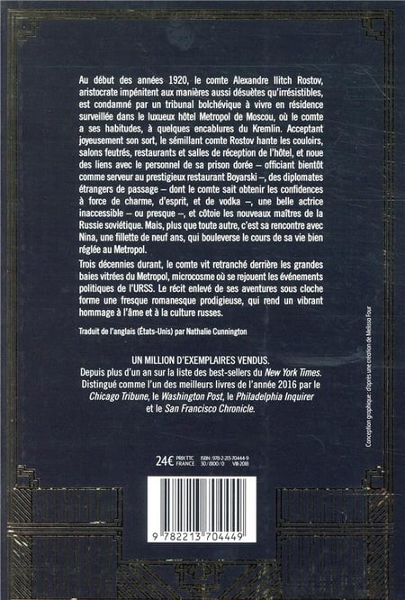 media/pim/TITELIVE/28_9782213704449_4_75.jpg