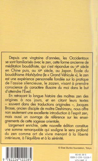 media/pim/TITELIVE/28_9782226122285_4_75.jpg