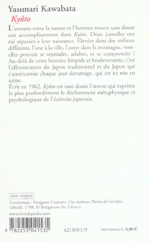 media/pim/TITELIVE/28_9782253041535_4_75.jpg