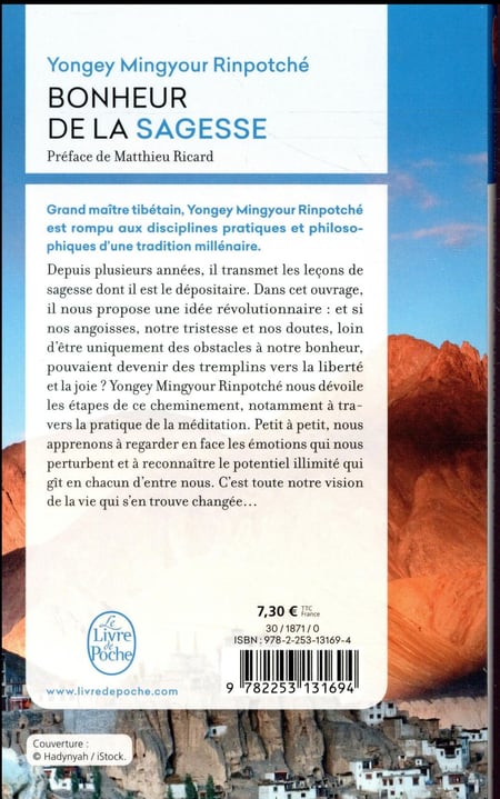 media/pim/TITELIVE/28_9782253131694_4_75.jpg